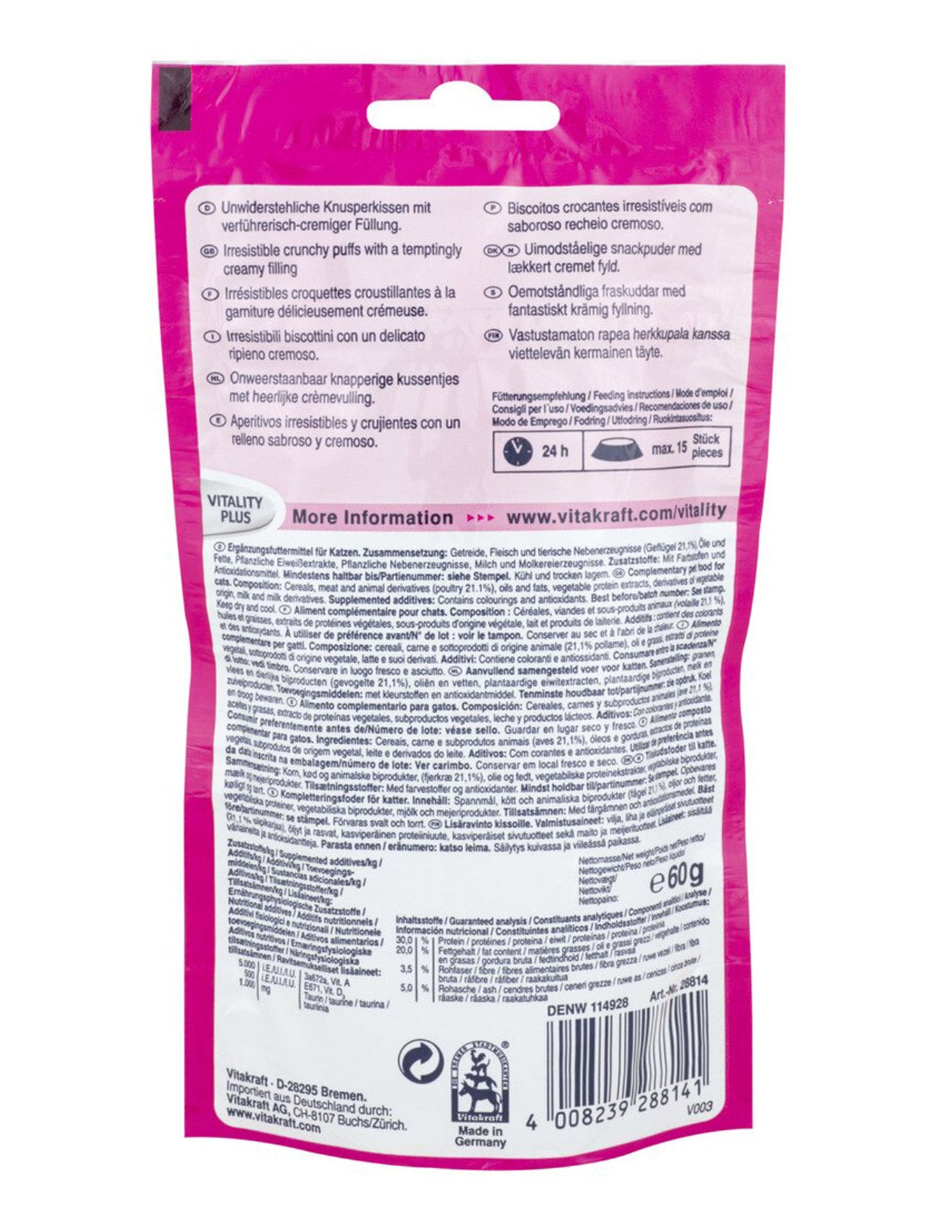 Vitakraft Cat 60g Crispy Crunch With Poultry Cat Treats image 2