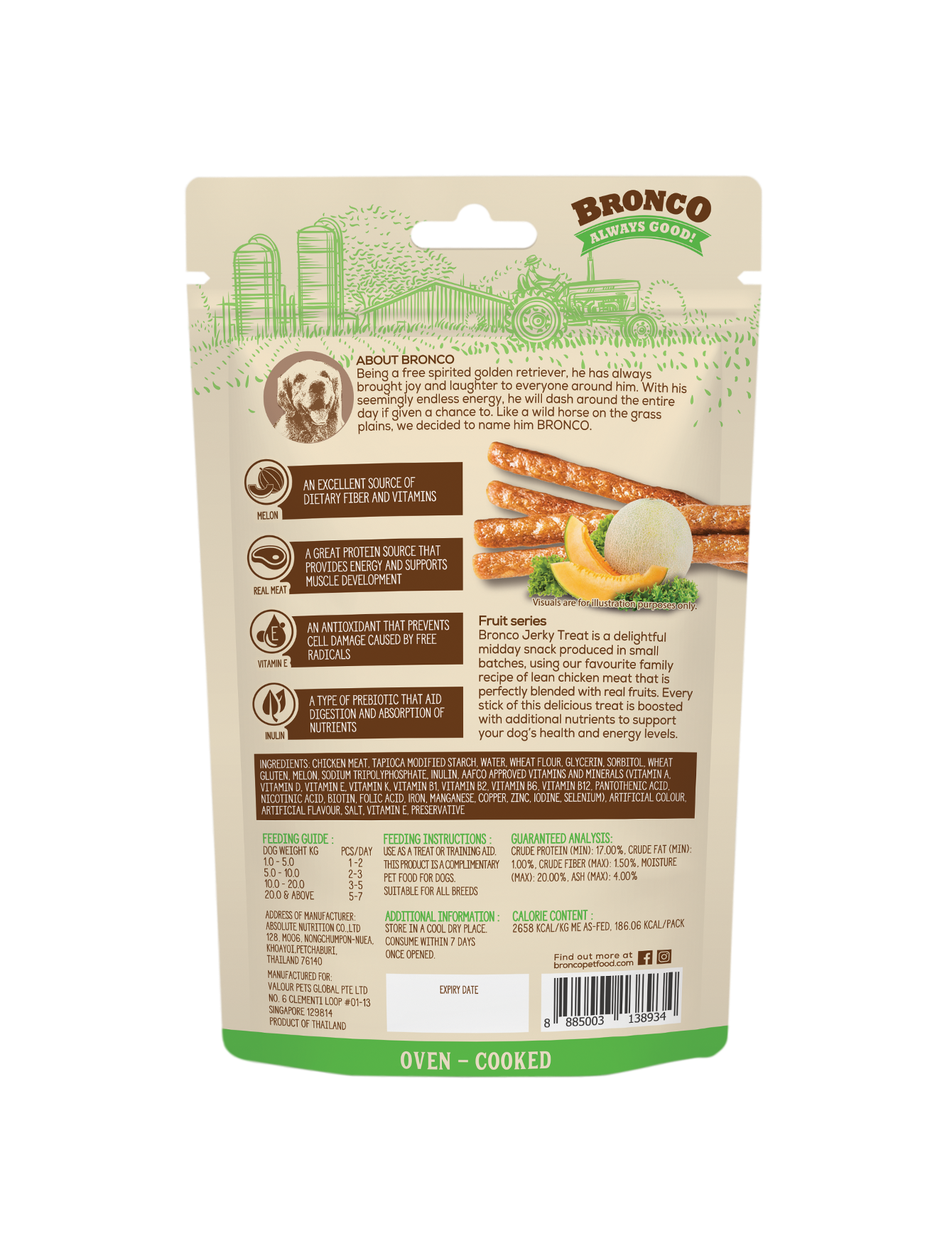 Bronco 70g Jerky Melon Dog Treat image 2