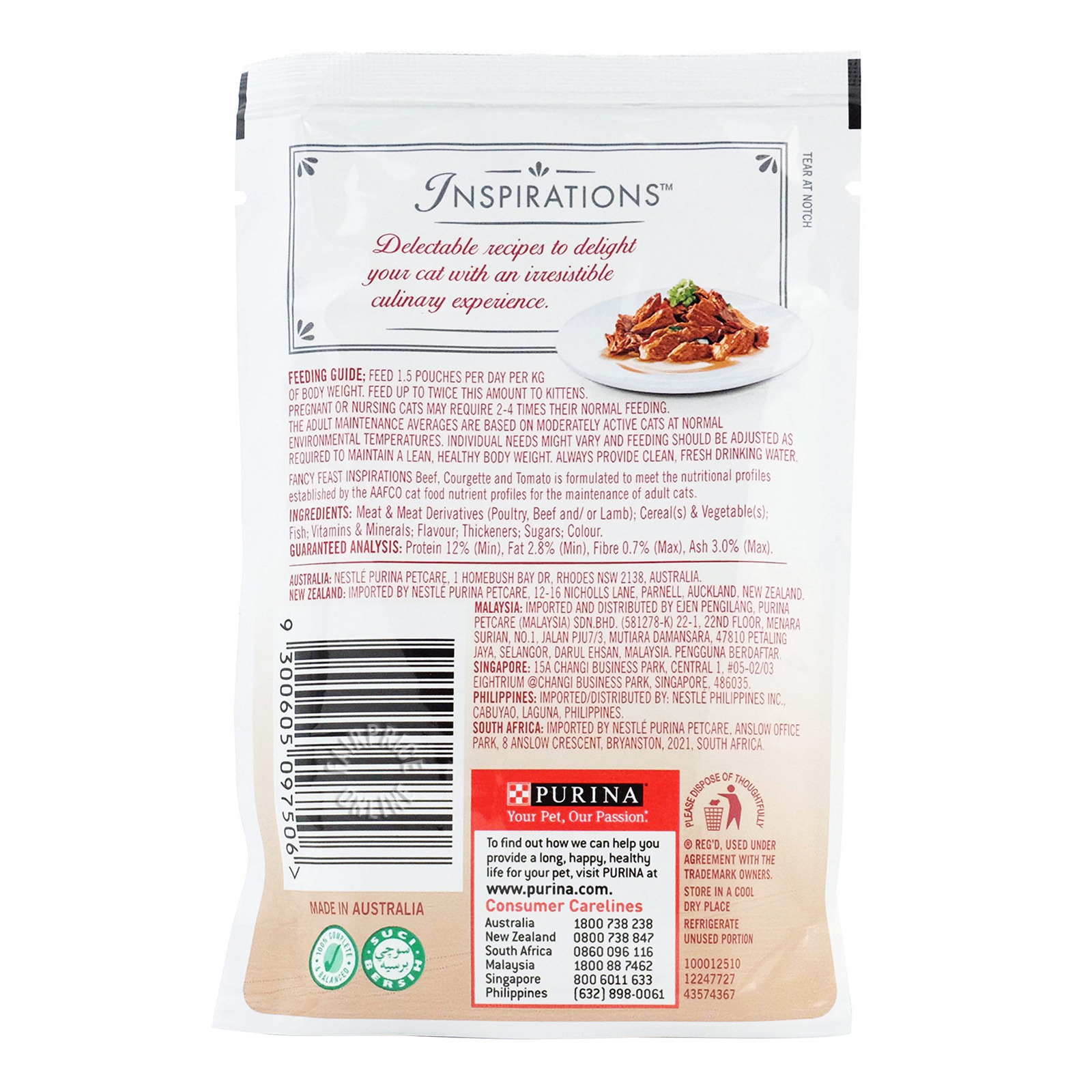 Fancy Feast Cat 70g Inspirations Beef, Courgette & Tomato Pouch Wet Cat Food image 2