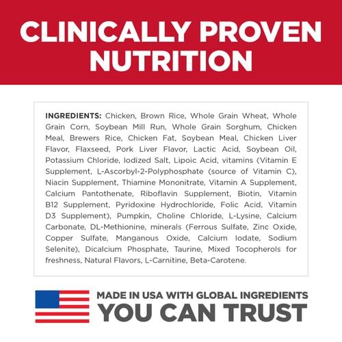 Hill's Science Diet Canine Adult 7+ Small Paws Chicken Meal  Barley & Brown Rice Recipe 1.5kg Dry Dog Food image 5