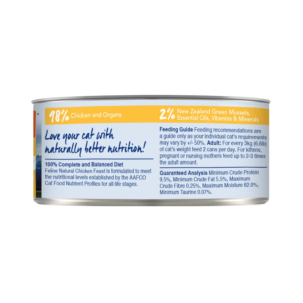 Feline Natural Cat 85g Chicken Feast Canned Wet Cat Food image 2