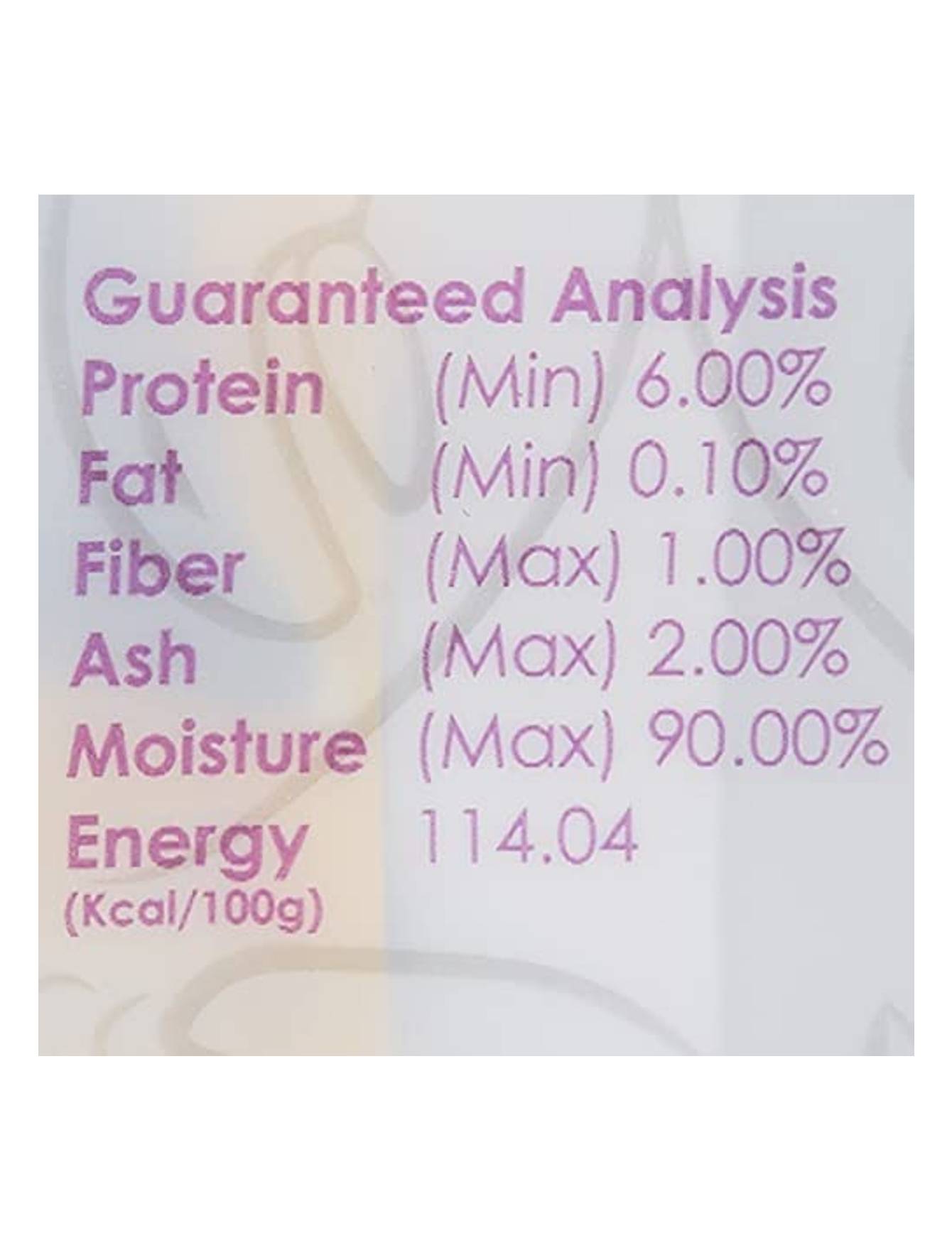 Kit Cat 5x15g Purr Puree Tuna & Scallop Cat Treat image 4