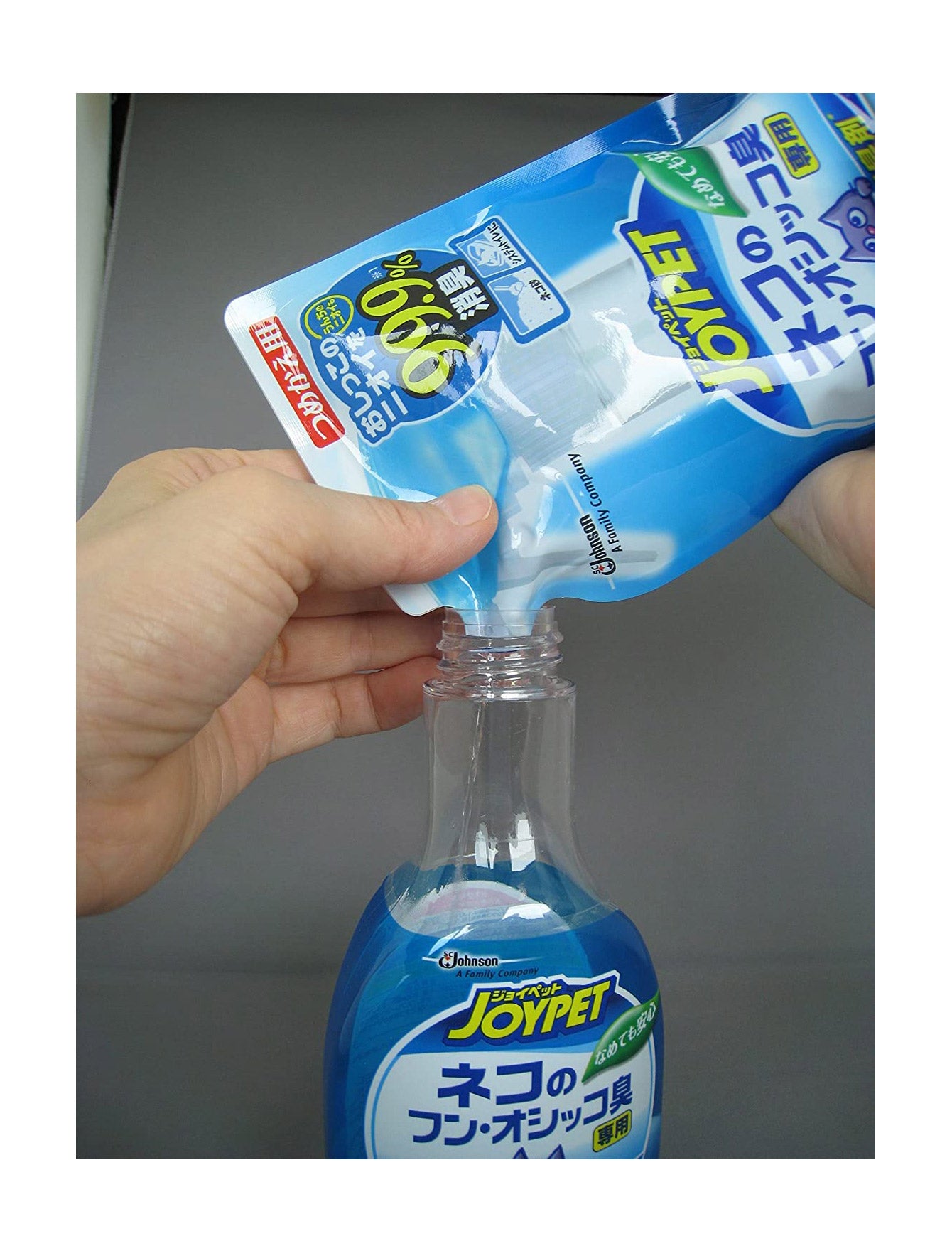 JoyPet Natural Deodorant Spray Cat Odor Refill 240ml image 5
