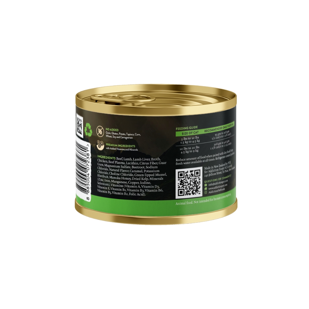 Addiction Cat Wild Islands 185g Highland Meat Grain Free Wet Canned Cat Food image 2
