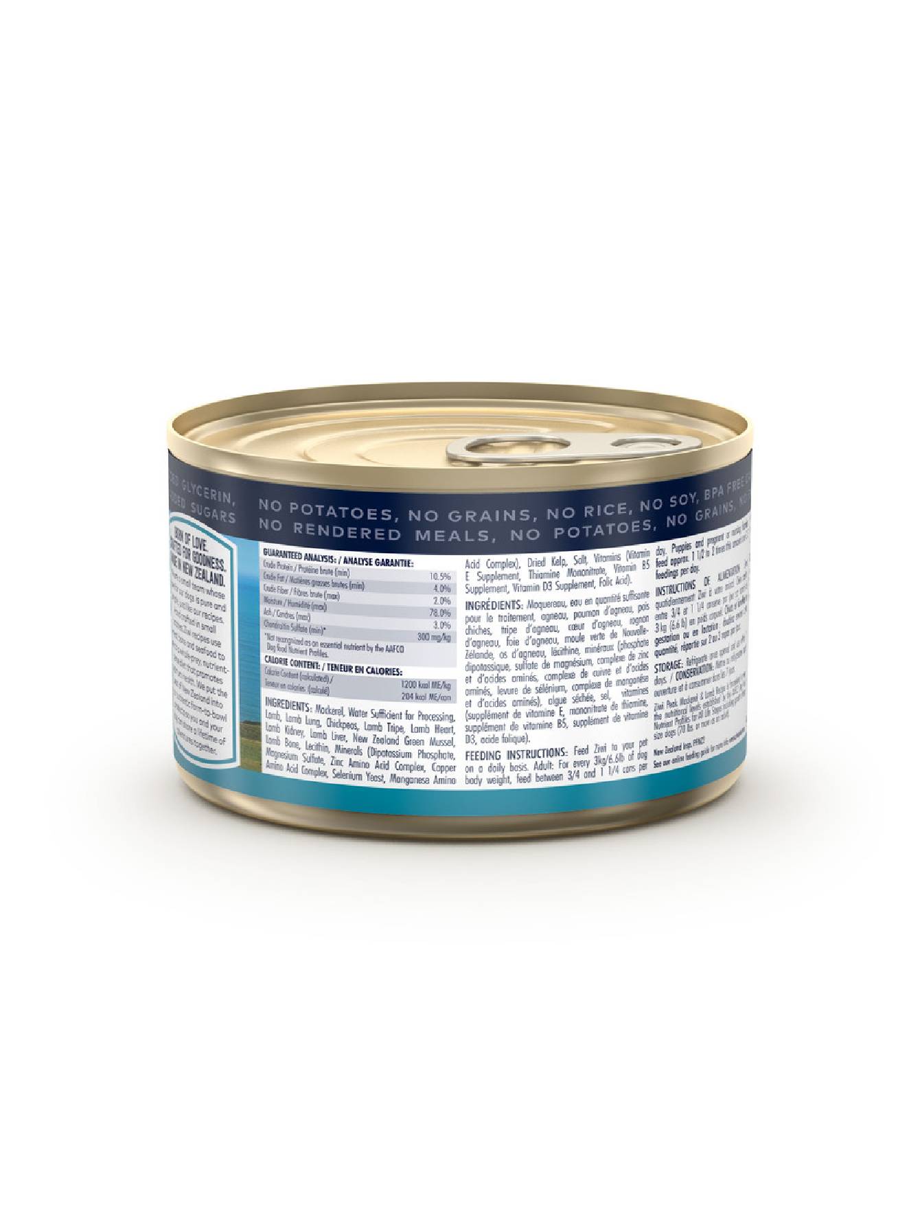 Ziwipeak Cat Original Series 85g Mackerel & Lamb Wet Cat Food image 4