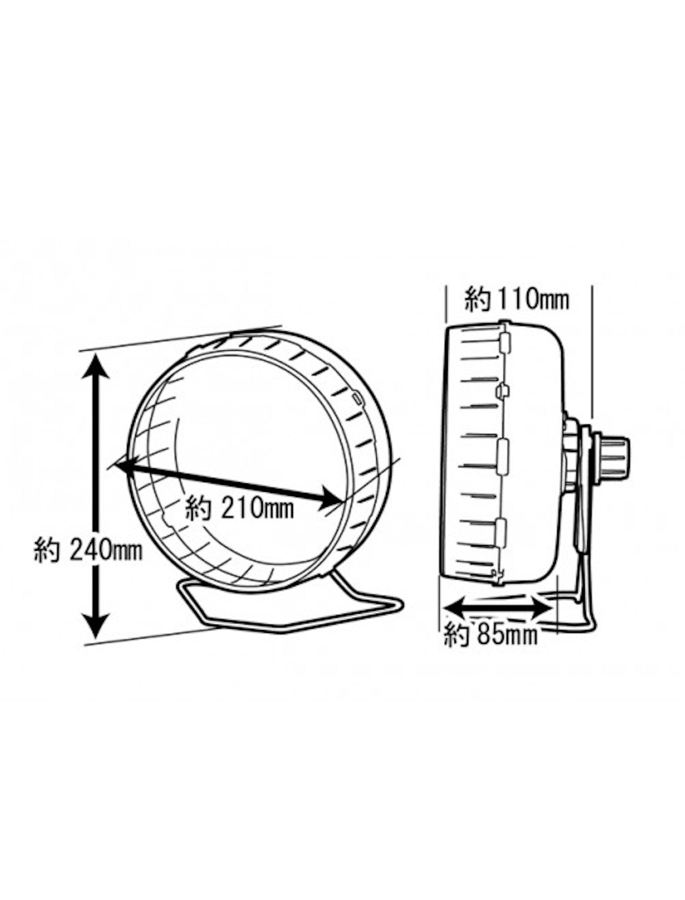 Wild Sanko Silent Wheel Flat for Hamster 21cm image 3