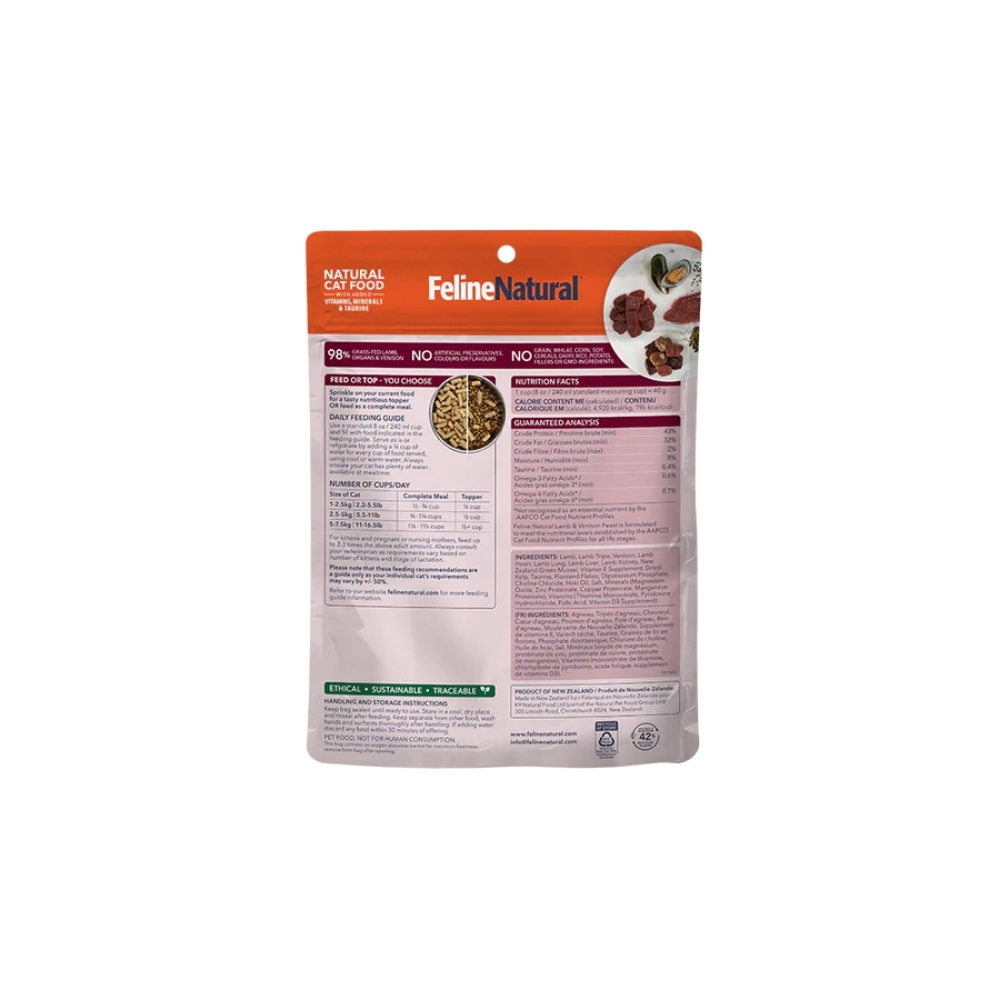 Feline Natural Freeze Dried Topper 100g Lamb & Venison Feast Dry Cat Food image 2