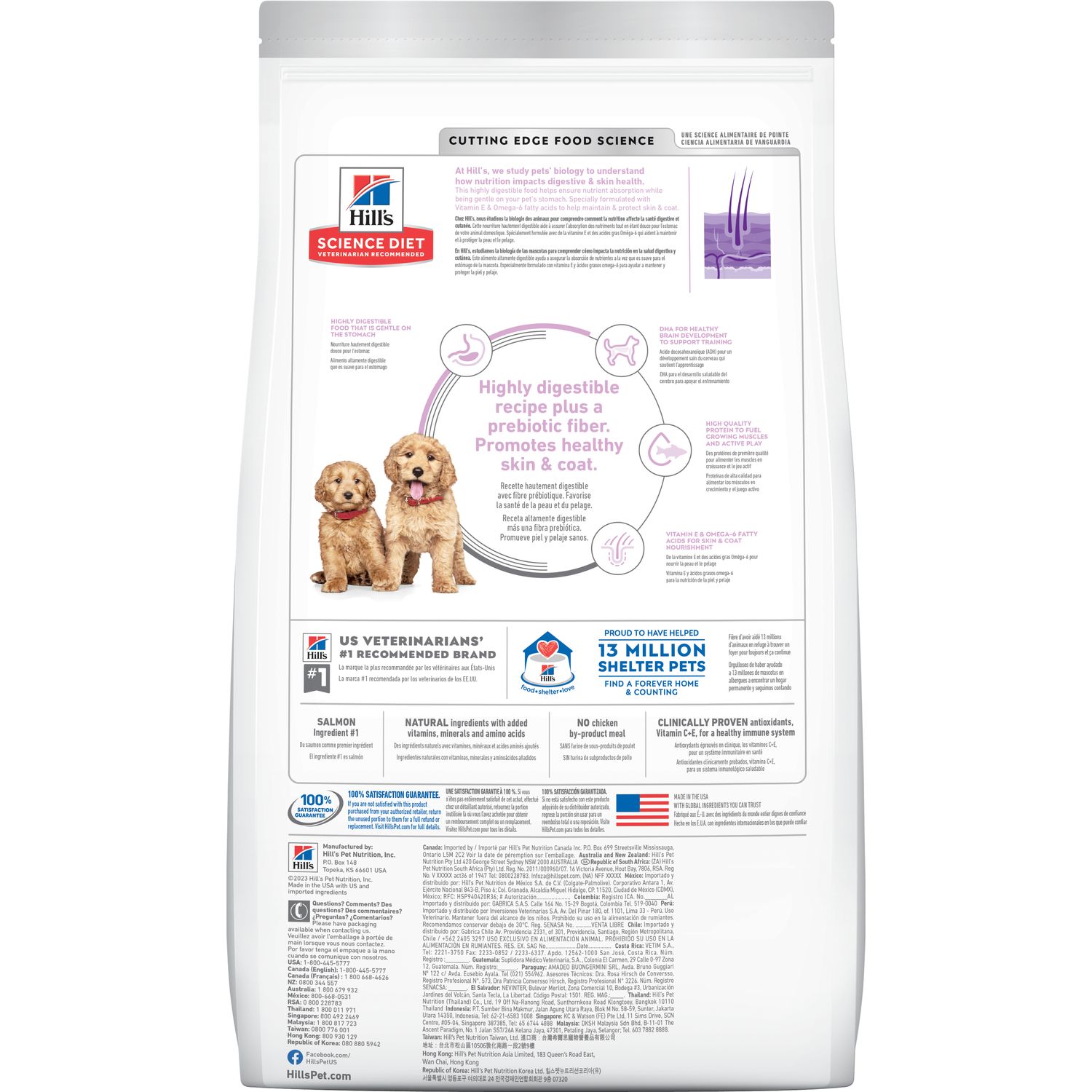 Hill's Science Diet Canine Puppy Sensitive Stomach & Skin Salmon & Brown Rice Recipe 2kg Dry Dog Food image 10