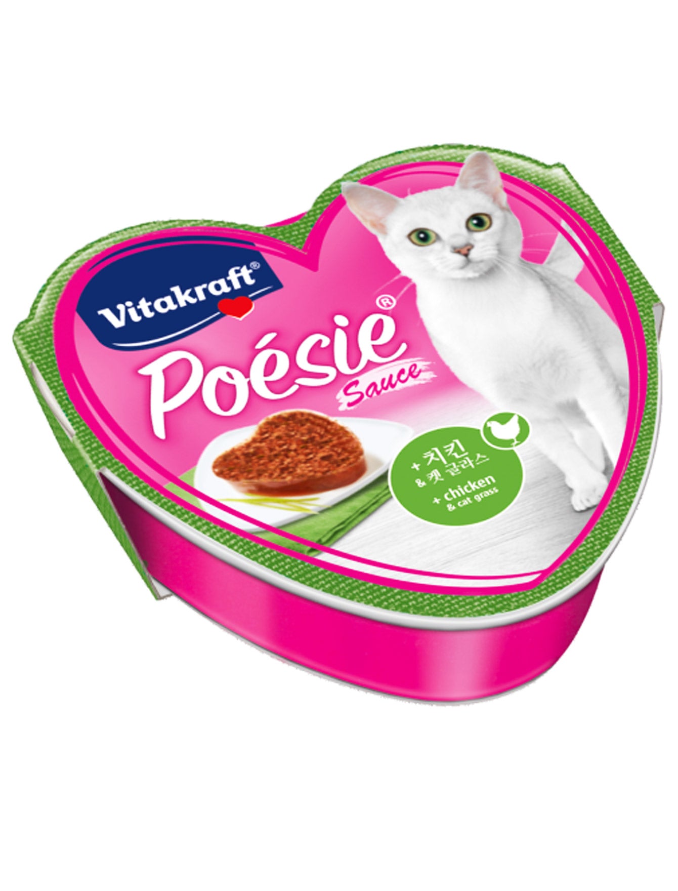 Vitakraft Cat 85g Poesie Hearts Chicken & Cat Grass in Jelly Wet Cat Food image 2