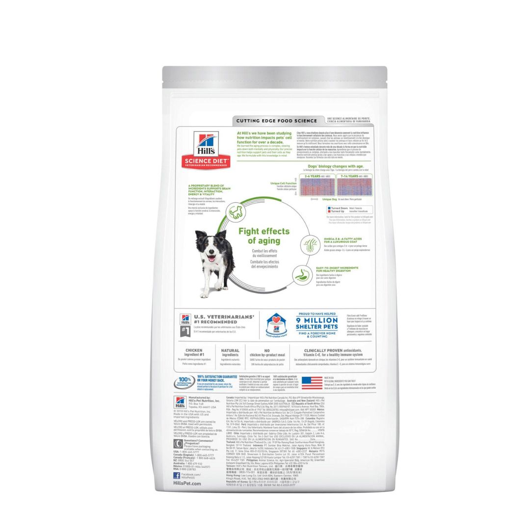 Hill's Science Diet Canine Adult 7+ Youthful Vitality Chicken & Rice Recipe 9.8kg Dry Dog Food image 2