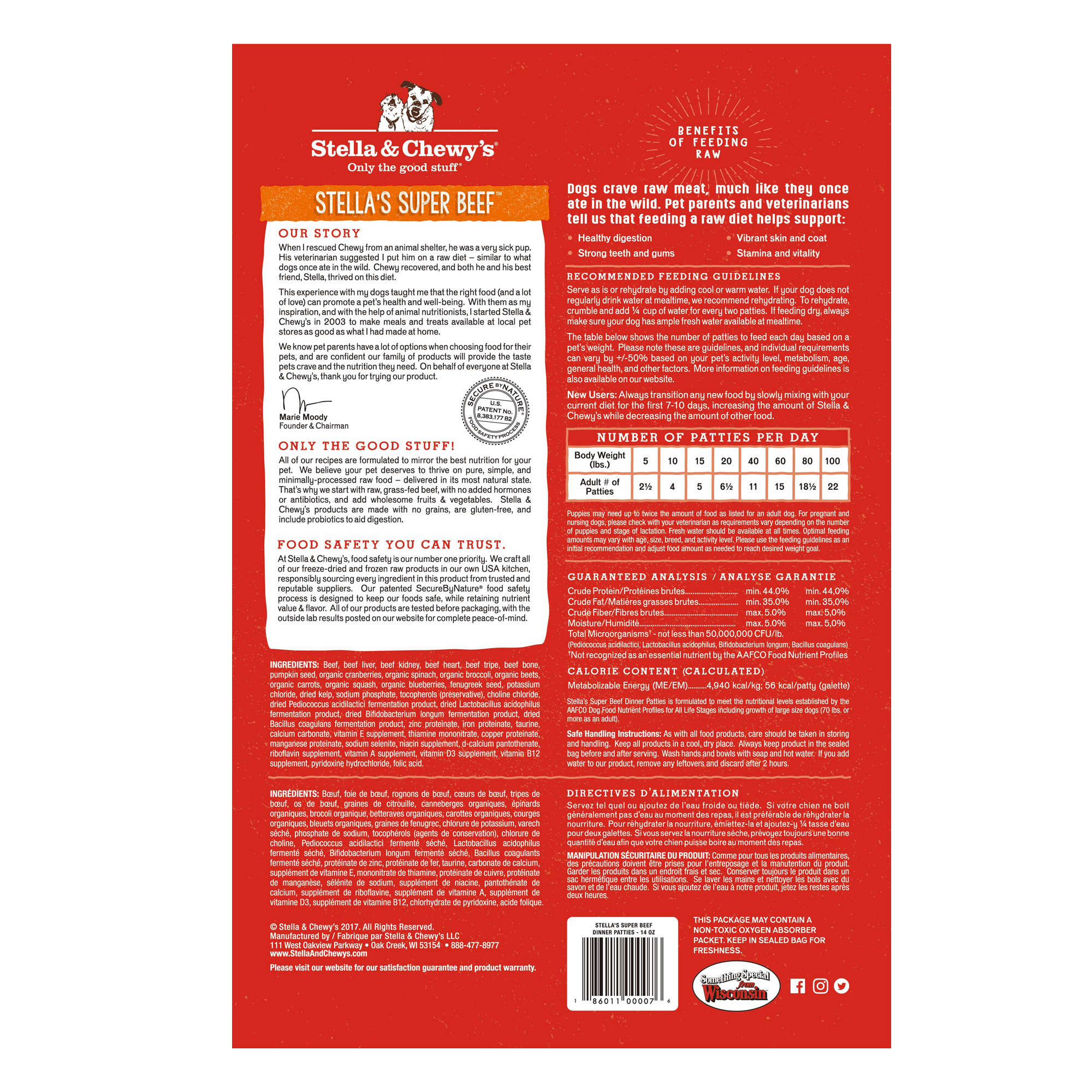 Stella & Chewy's Dinner Patties 14oz (397g) Super Beef Dry Dog Food image 2