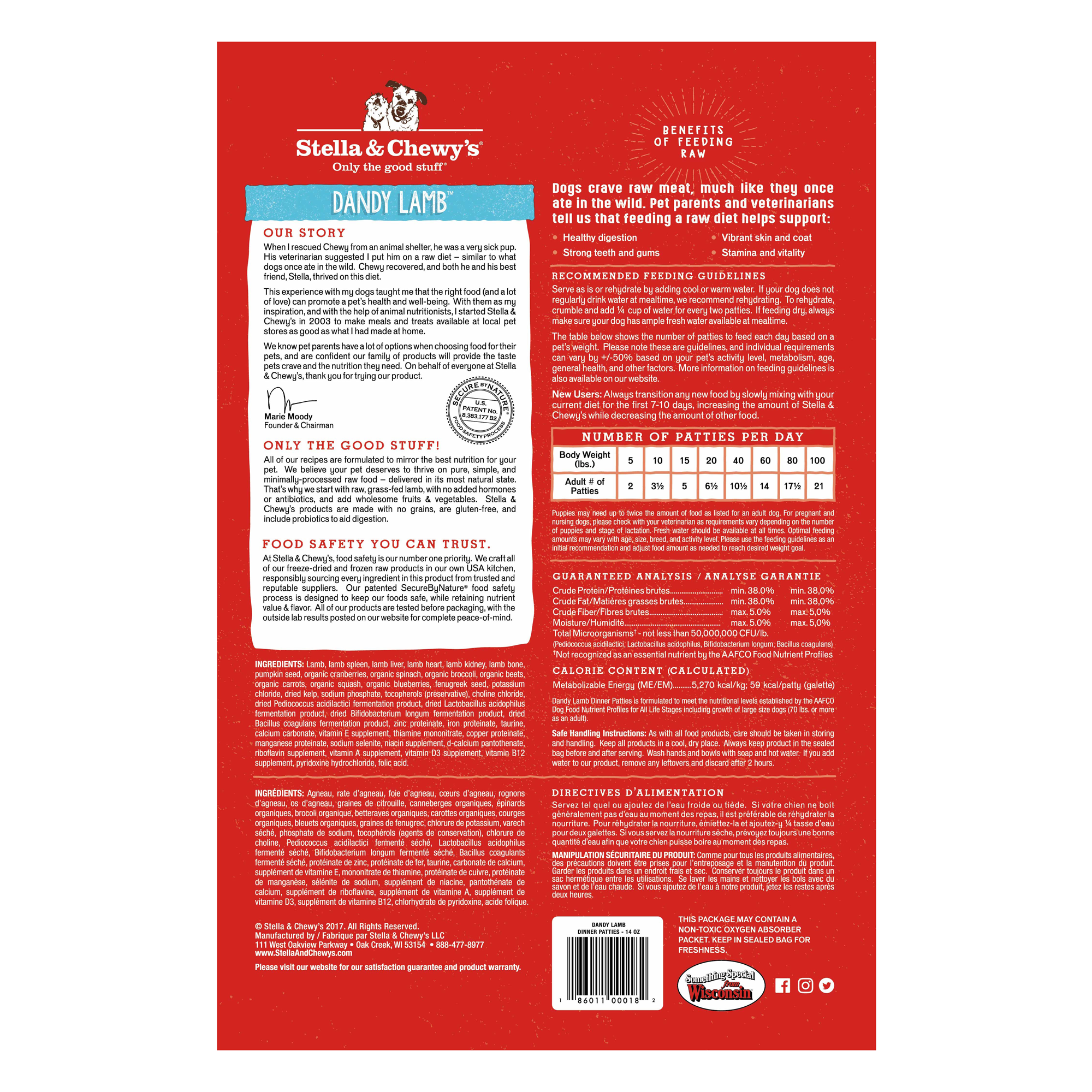 Stella & Chewy's Dinner Patties 14oz (397g) Dandy Lamb Dry Dog Food image 3