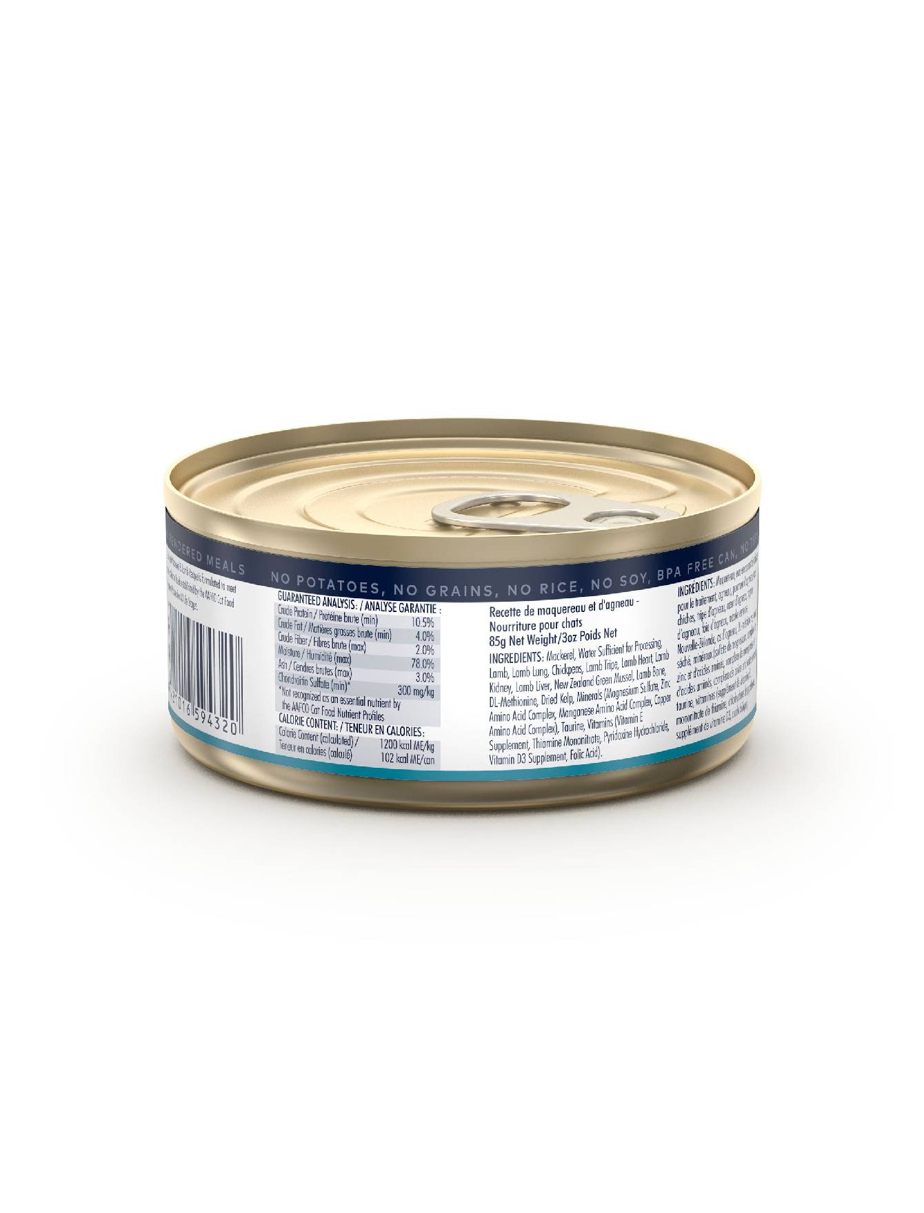 Ziwipeak Cat Original Series 85g Mackerel & Lamb Wet Cat Food image 2