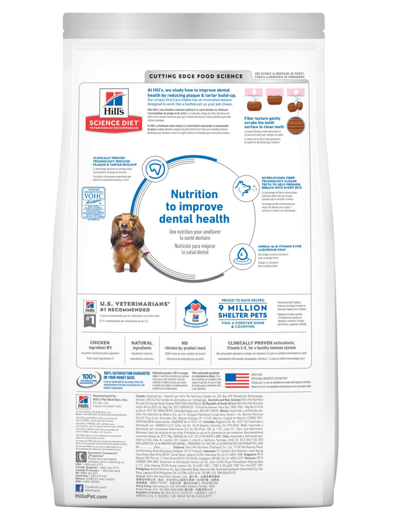 HILL'S SCIENCE DIET CANINE ORAL CARE ADULT CHICKEN, RICE & BARLEY RECIPE 4LBS DRY DOG FOOD image 2