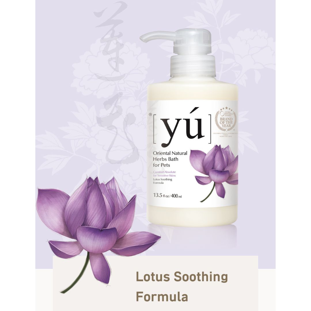 YU 400ml Lotus Soothing Formula Pet Shampoo image 2