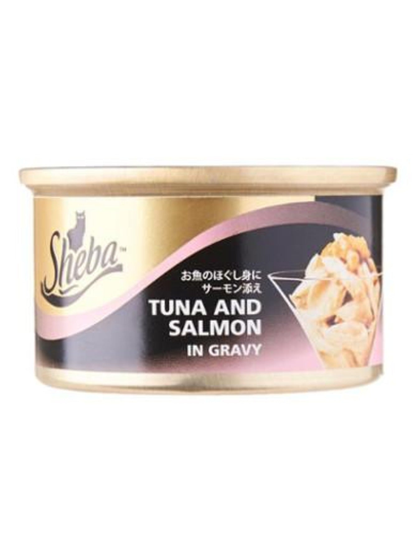 Sheba 85g Tuna and Salmon in Gravy Wet Cat Food image 2