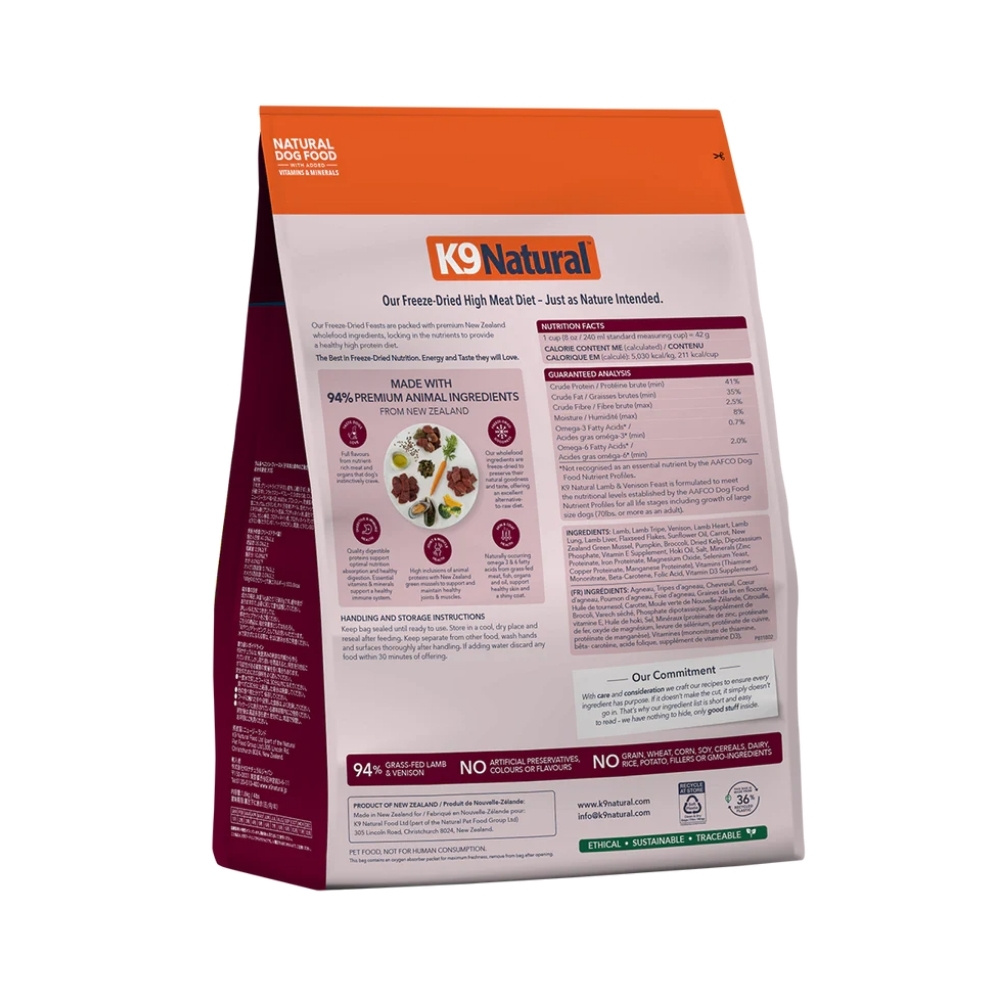 K9 Natural Dog Freeze Dried 1.8kg Lamb & Venison Dry Dog Food image 2