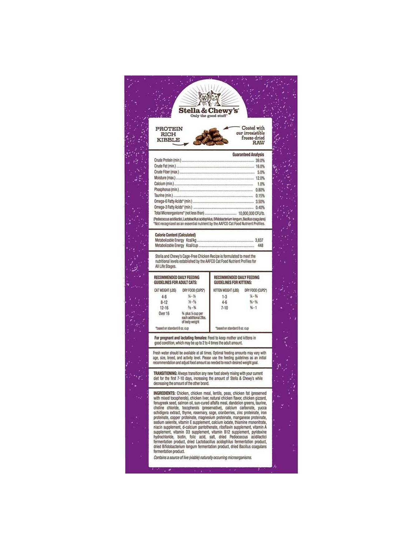 Stella & Chewy's Cat Raw Coated Kibbles 5lb (2.2kg) Cage Free Chicken Recipe Dry Cat Food image 2