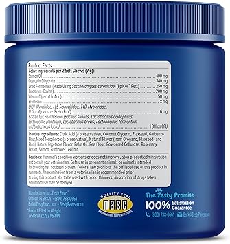 Zesty Paws 90ct Senior Advanced Allergy &Immune Bites Supplement for Senior Dogs image 4
