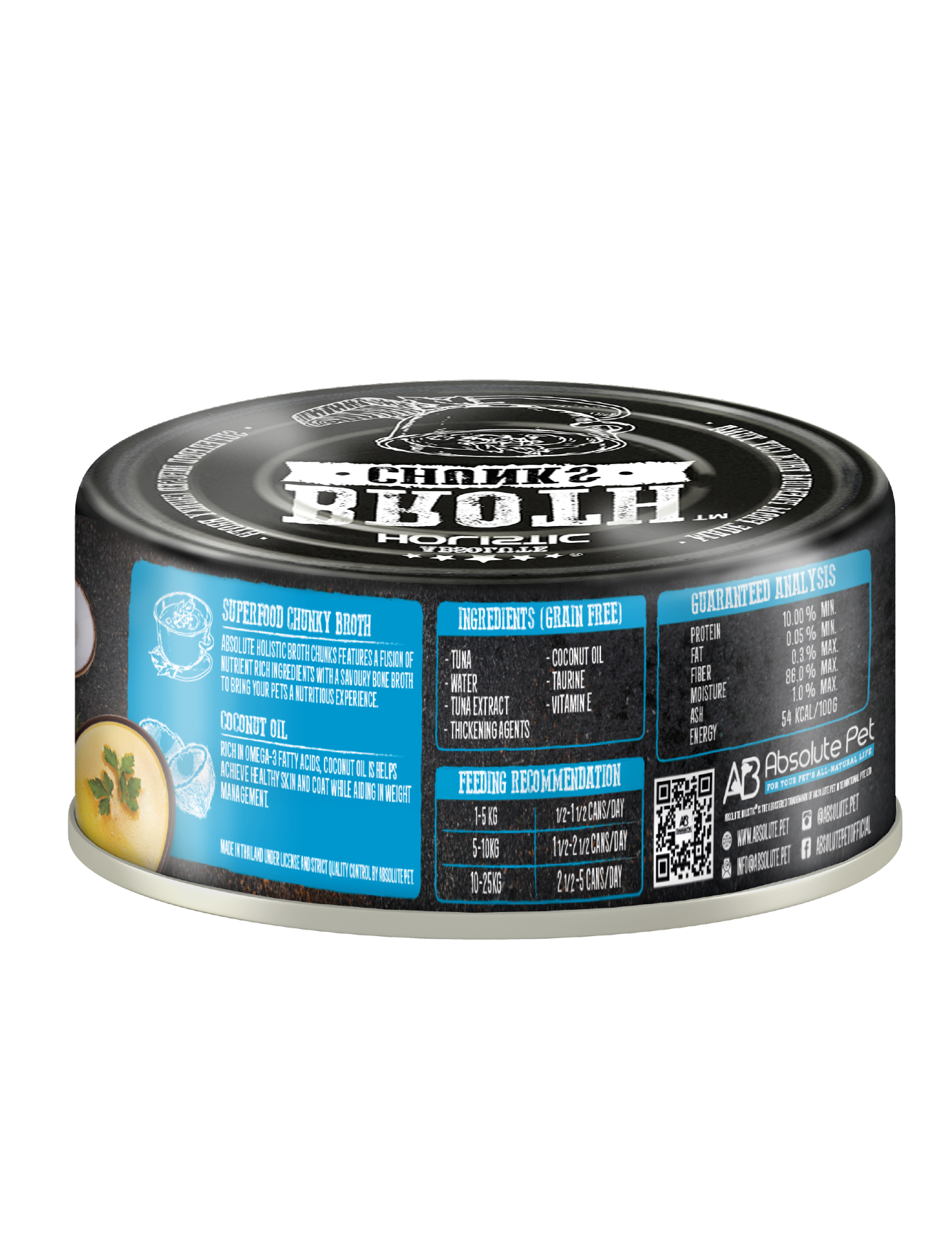 Absolute Holistic Broth Chunks Tuna Thick Cuts & Coconut Oil Wet Cat & Dog Food 80G image 2