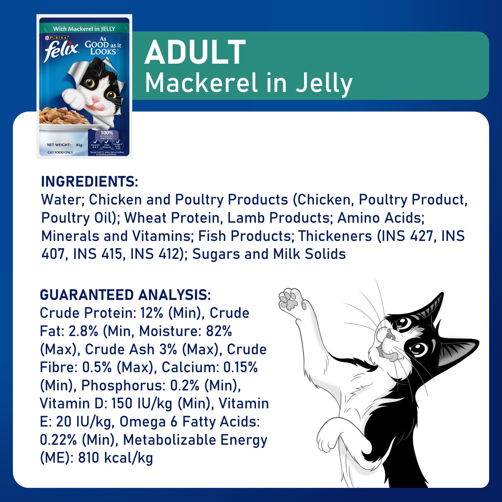 Felix Cat 85g Adult Mackerel in Jelly Pouch Wet Cat Food image 5