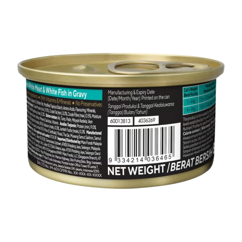 Sheba 85g Tuna Whitemeat and Whitefish in Gravy Wet Cat Food (EXP: 02 May 2027) image 5