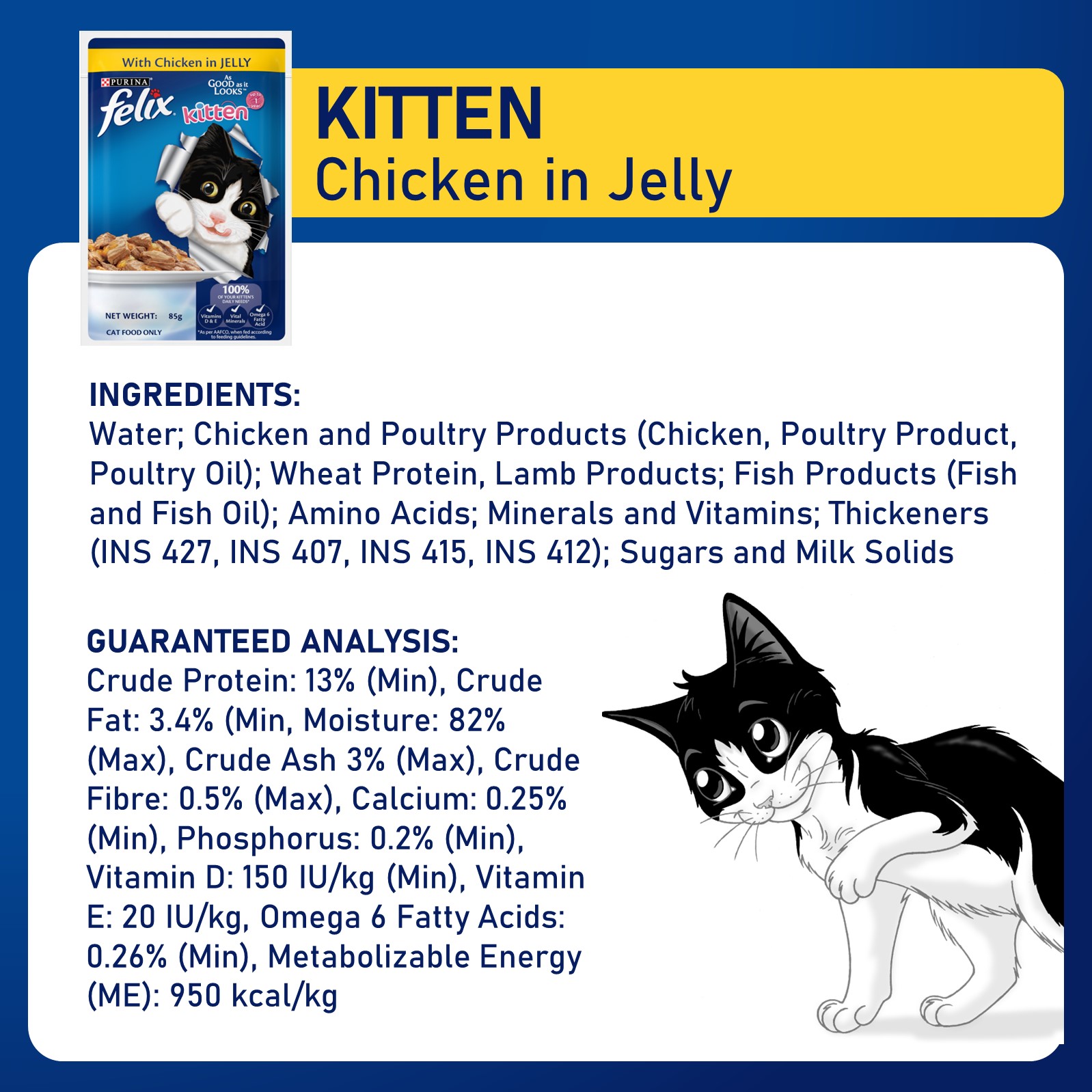 Felix Cat 85g Kitten Chicken in Jelly Pouch Wet Cat Food image 5