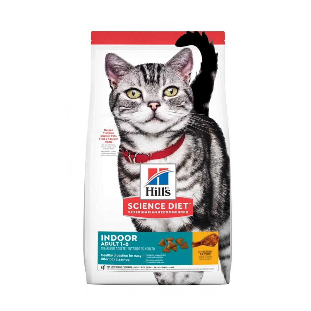 Hill's Science Diet Feline Adult Indoor Cat Dry Cat Food image 3