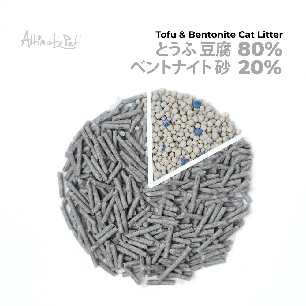 Altimate Pet Tofu & Bentonite Cat Litter 6L Charcoal image 5