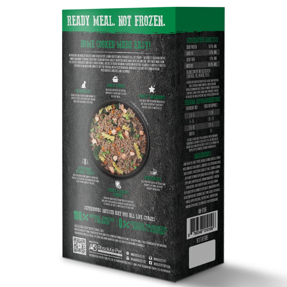 Absolute Holistic Home Cooked Recipe Trial Pack (125G X 3) Lamb, Peas & Spinach Dog Food image 8