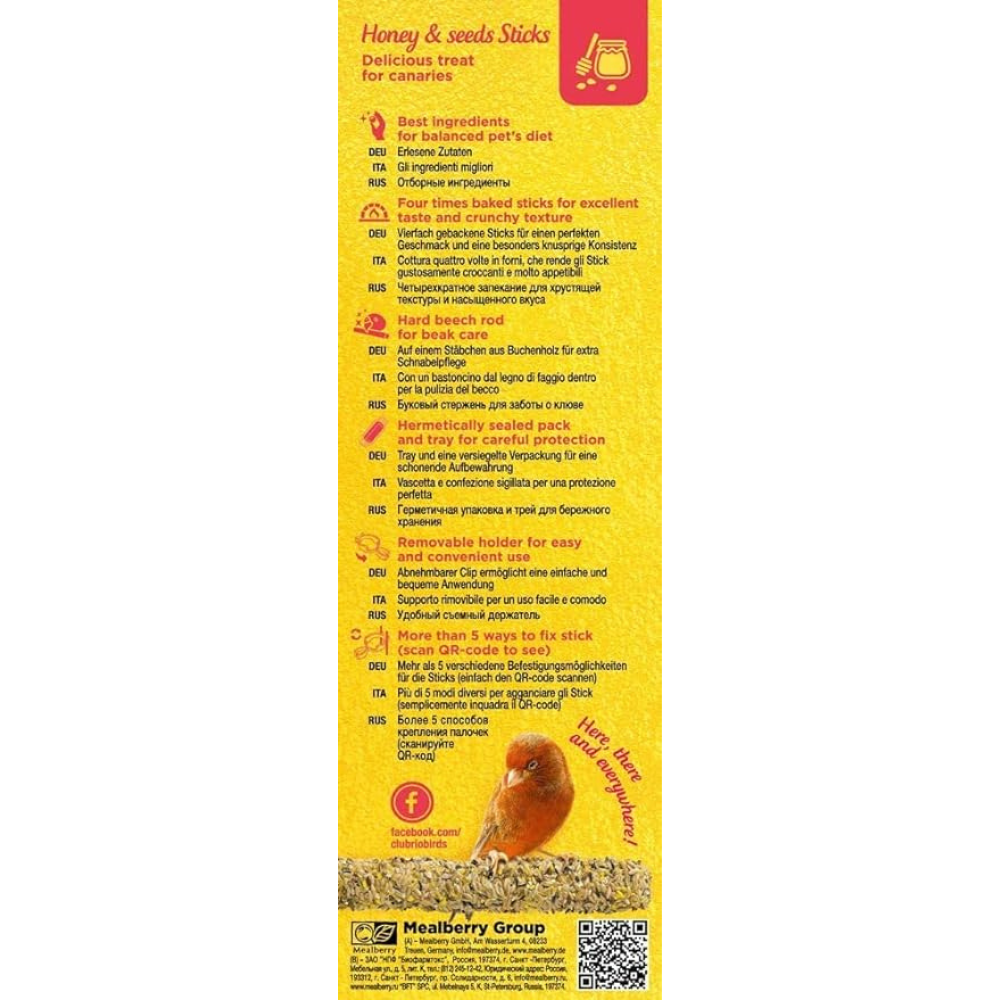 RIO Sticks for Canaries with Honey and Healthy Seeds, 2x40 g image 3
