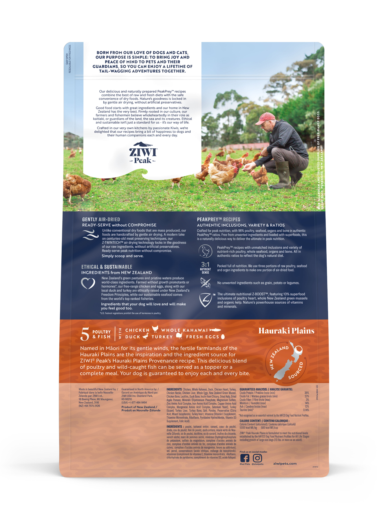 Ziwipeak Dog 1.8kg Provenance Hauraki Plains Air Dried Dog Food image 4