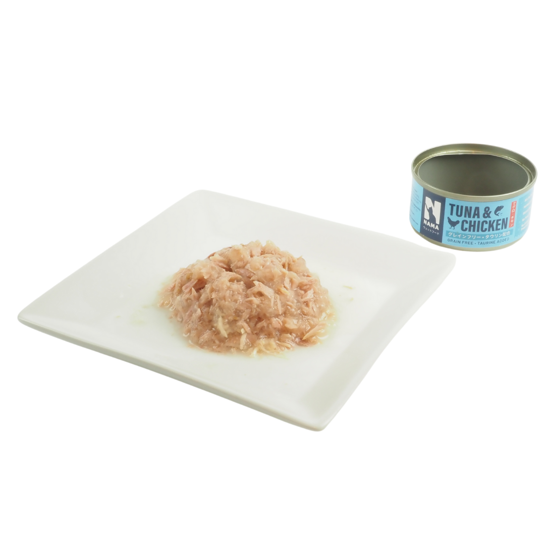 NAMA Cat 80g Deboned Tuna & Chicken Canned Wet Cat Food image 2