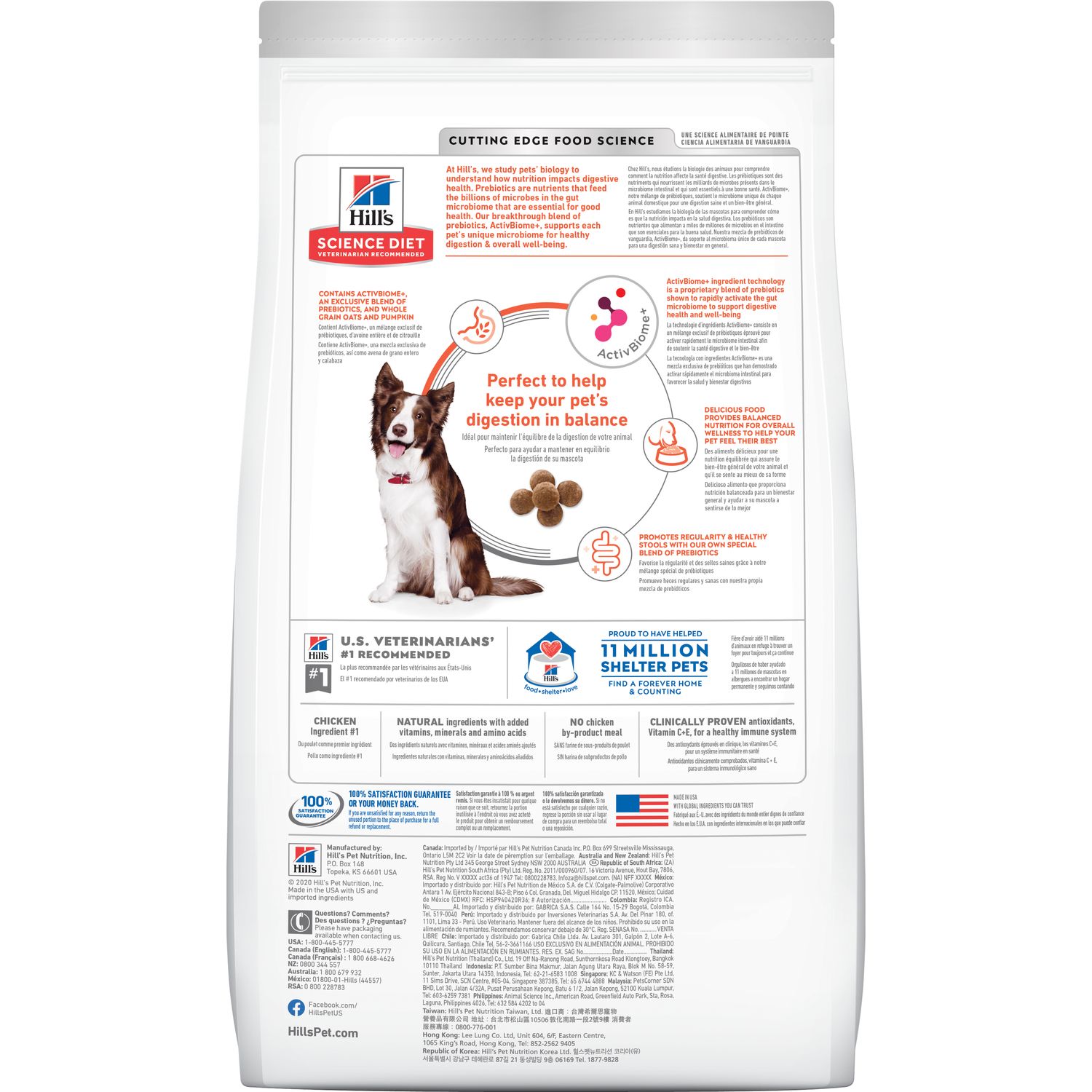 Hill's Science Diet Canine Adult Perfect Digestion Chicken & Brown Rice Recipe 9.97kg Dry Dog Food image 9
