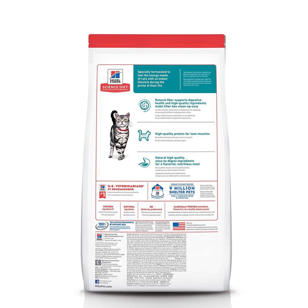 Hill's Science Diet Feline Adult Indoor Cat 3.18kg Dry Cat Food (EXP: 01 Dec 2026) image 2