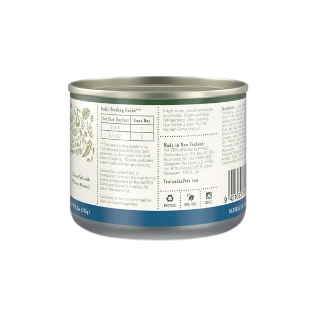 Zealandia Cat 170g Lamb Pate Wet Cat Food image 2