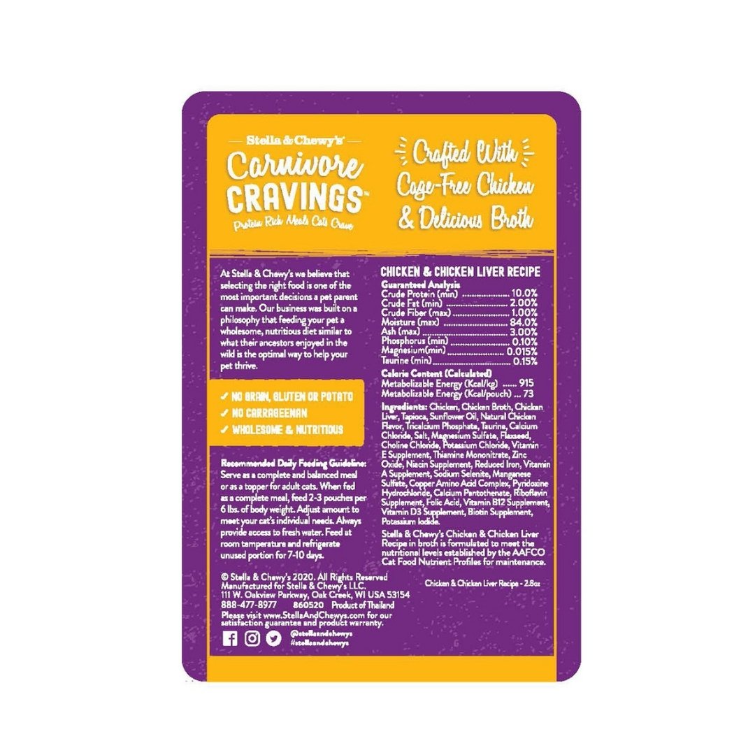 Stella & Chewy's Carnivore Cravings Pouch 79g Chicken & Chicken Liver Recipe in Broth Wet Cat Food image 2