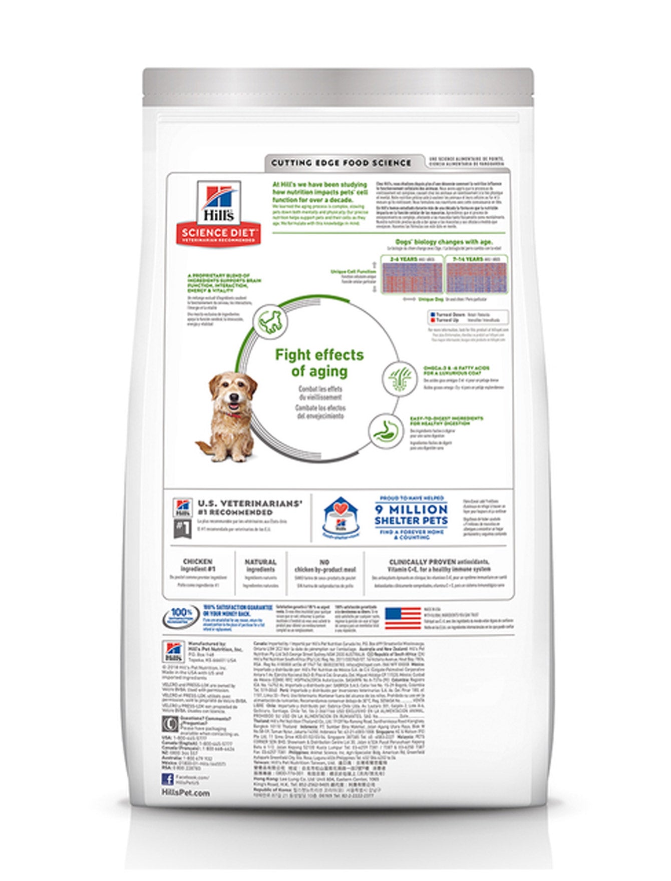 Hill's Science Diet Canine Small and Mini Adult 7+ Youthful Vitality Chicken & Rice Recipe 1.58kg Dry Dog Food image 2
