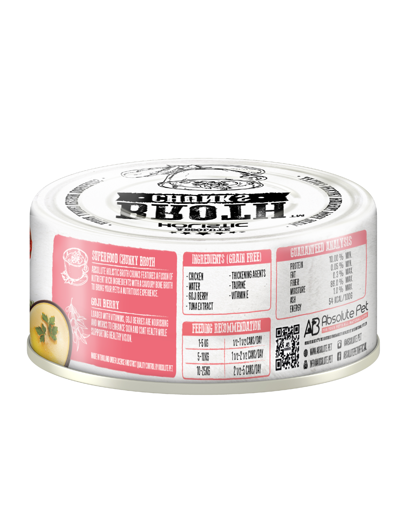 Absolute Holistic Broth Chunks Chicken Cutlets & Goji Berry Wet Cat & Dog Food 80G image 3