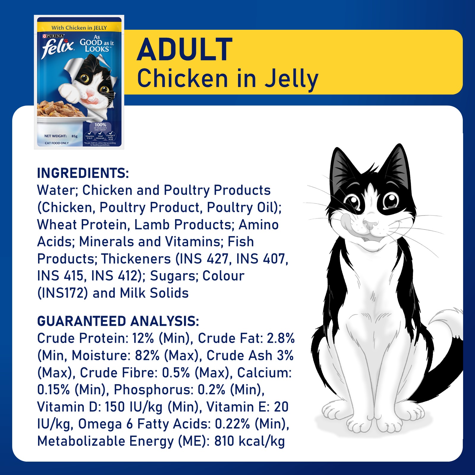 Felix Cat 85g Adult Chicken in Jelly Pouch Wet Cat Food image 5