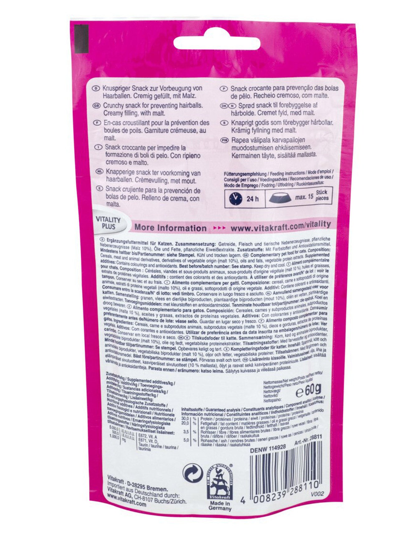 Vitakraft Cat 60g Crispy Crunch With Malt Cat Treats image 2