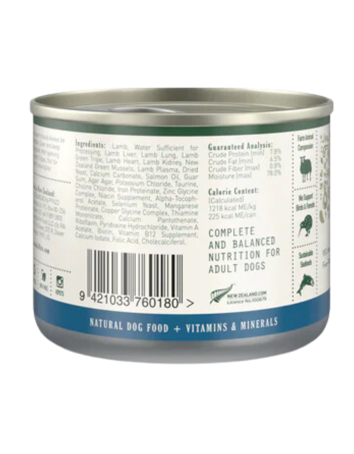 Zealandia Dog 170g Lamb Pate Wet Dog Food image 3