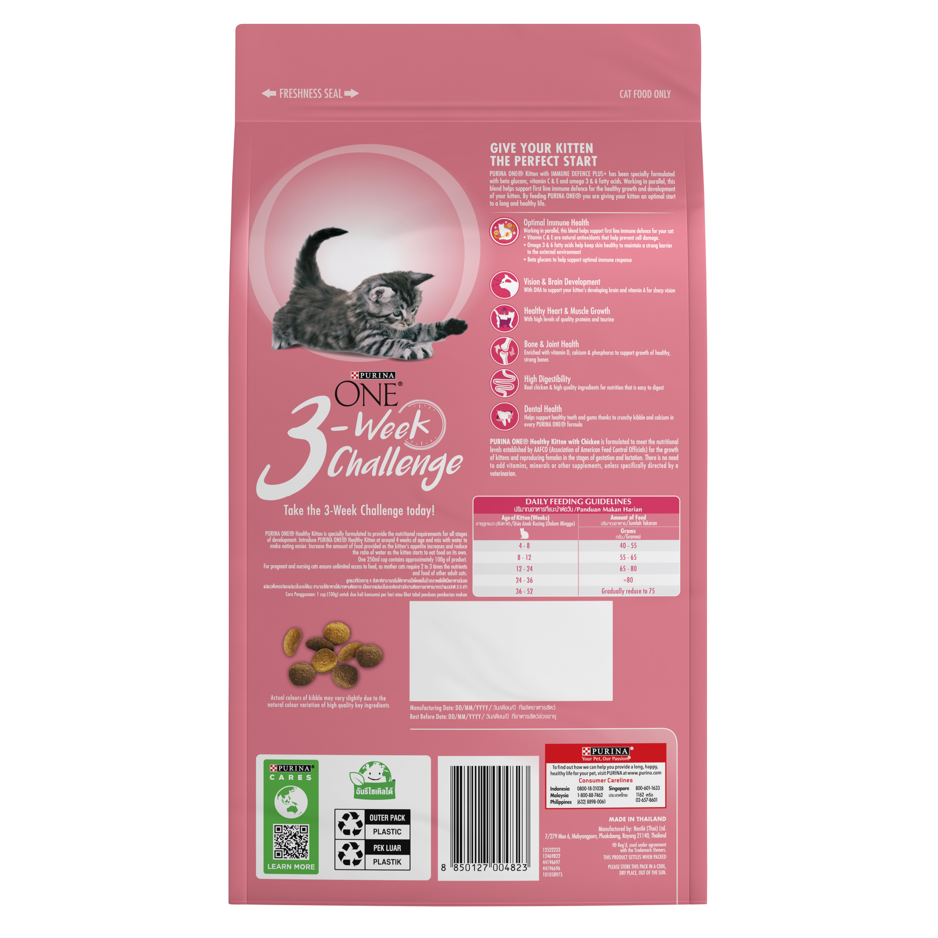 PURINA ONE Cat 380g Healthy Kitten with Chicken Dry Cat Food image 7