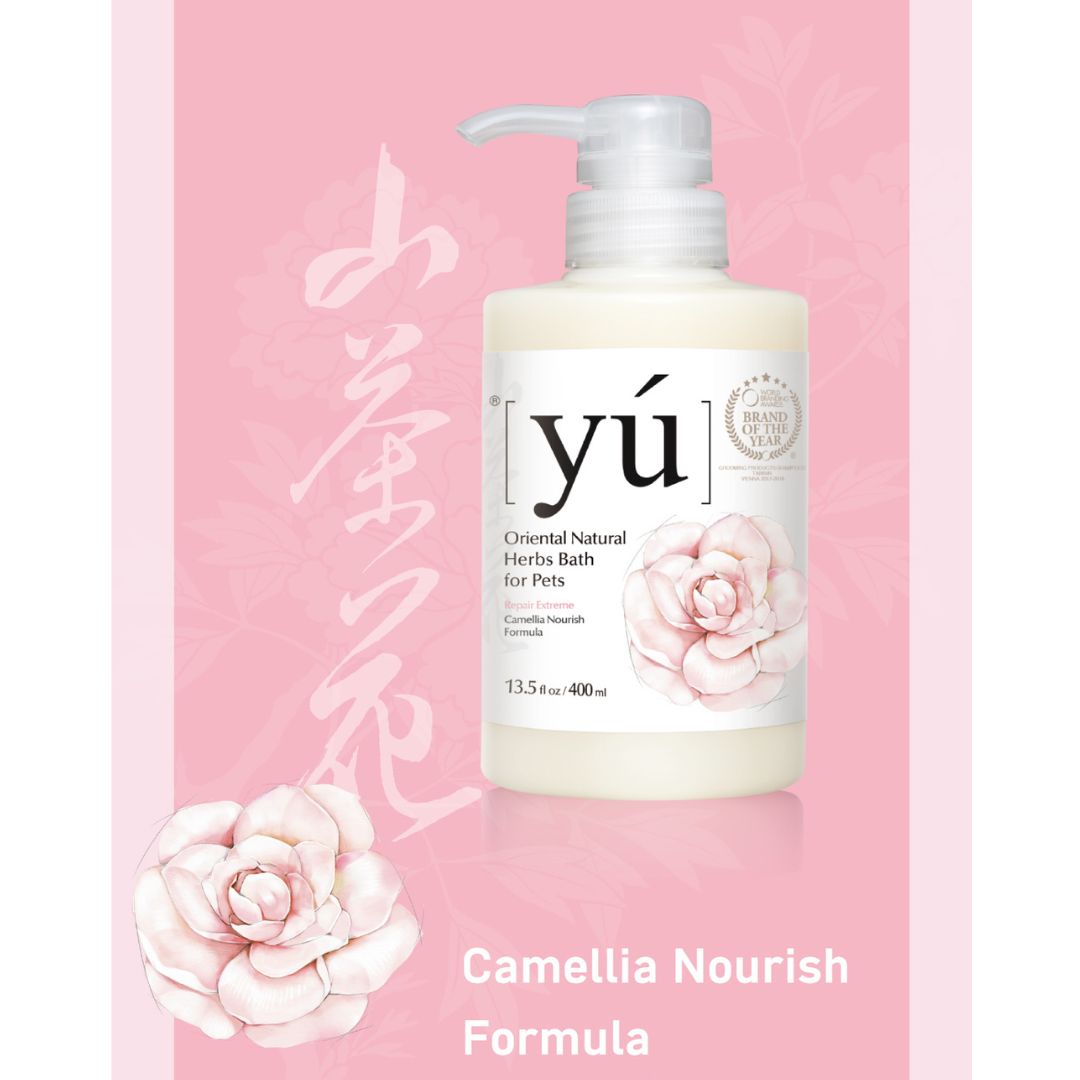 YU 400ml Camellia Nourish Formula Pet Shampoo image 2