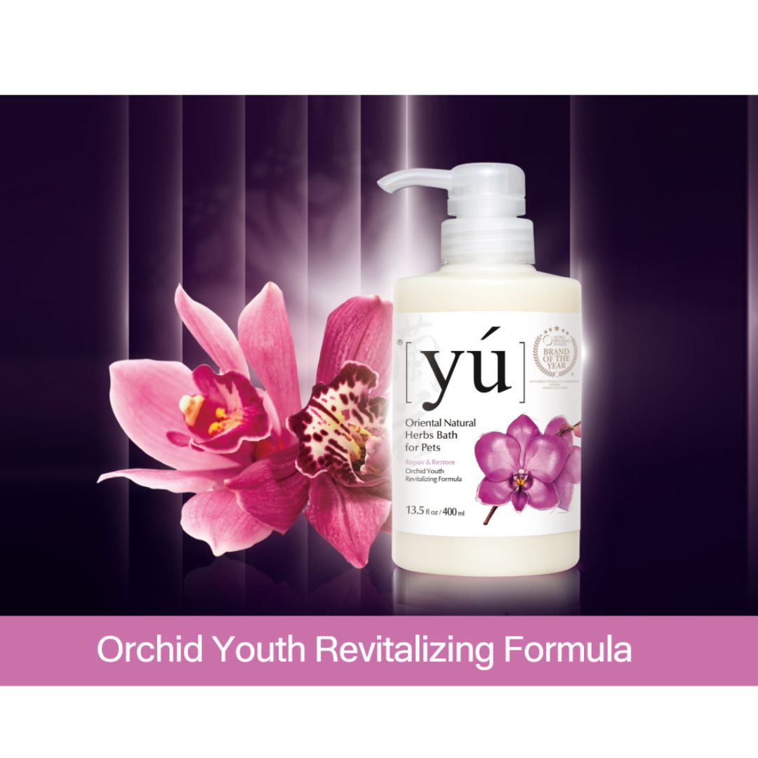 YU 400ml Orchid Youth Revitalizing Formula Pet Shampoo image 2