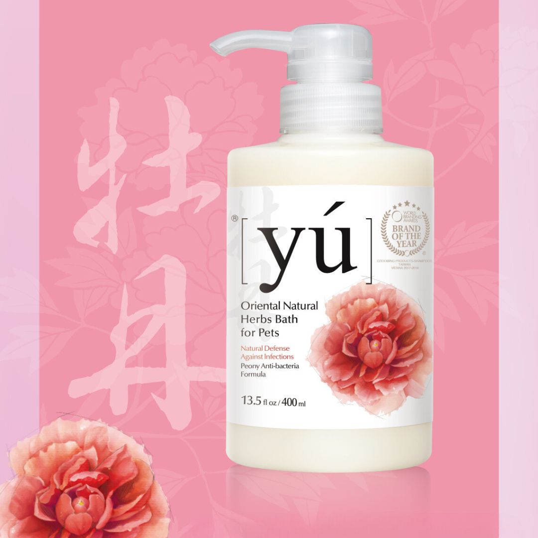 YU 4L Peony Anti Bacteria Formula Pet Shampoo image 2