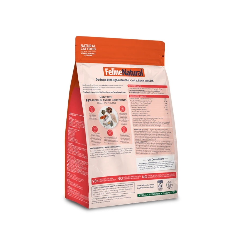 Feline Natural Freeze Dried 320g Chicken & King Salmon Feast Dry Cat Food image 2