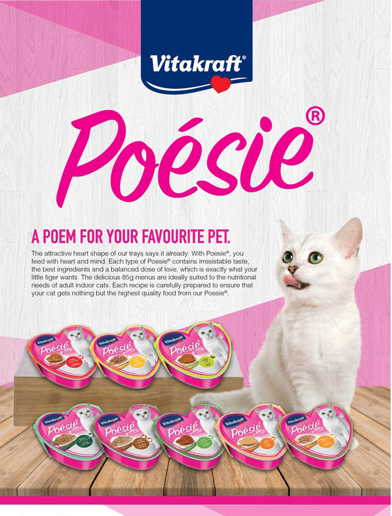 Vitakraft Cat 85g Poesie Hearts Chicken & Garden Vegetables in Sauce Cat Wet Food image 2