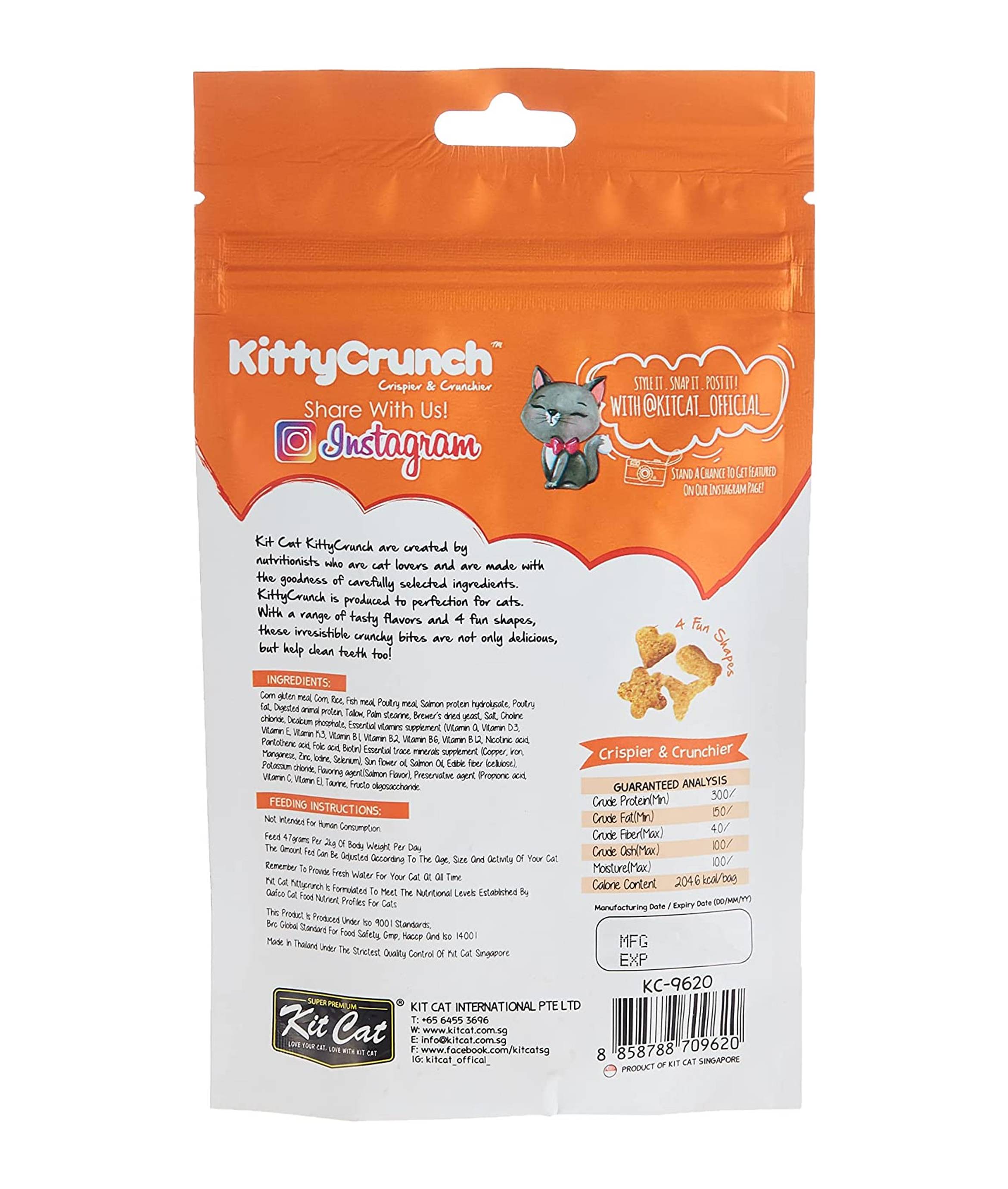 Kit Cat 60g Kitty Crunch Salmon Flavour Cat Treat (EXP: 06 Feb 2027) image 2