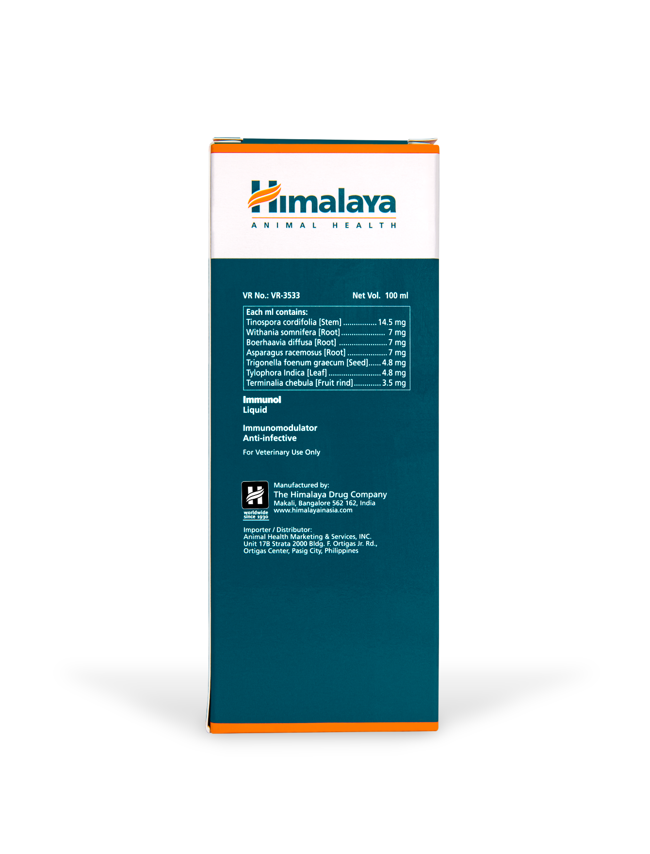 Himalaya Immunol Vet Liquid 100ml (Immunity) For Dogs And Cats image 2